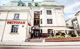 Hotel Na Kazachyem